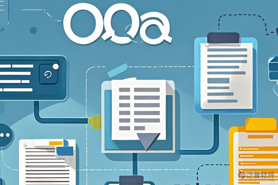 OA辦公自動化辦公流程詳解與優(yōu)勢探索？