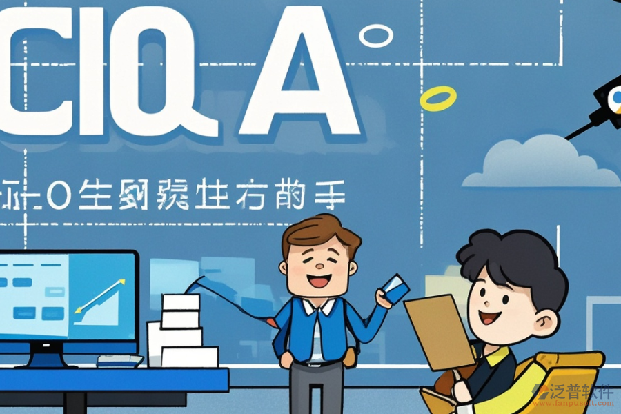 中小型企業(yè)OA軟件定制價位與二次開發(fā)價格？