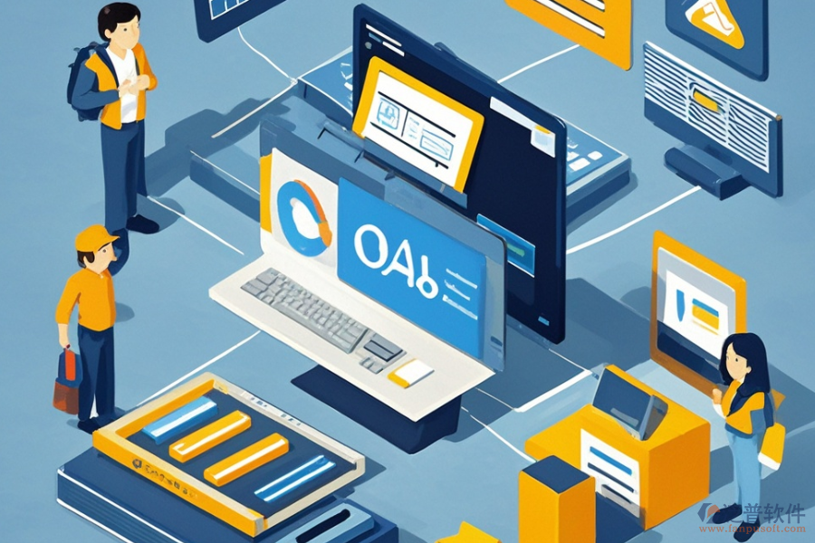 商務(wù)OA系統(tǒng)選型要點(diǎn)及核心模塊概覽？