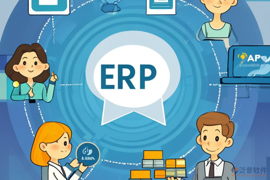 電商ERP(OA)財(cái)務(wù)系統(tǒng)自動(dòng)化作用及優(yōu)質(zhì)選擇有哪些？