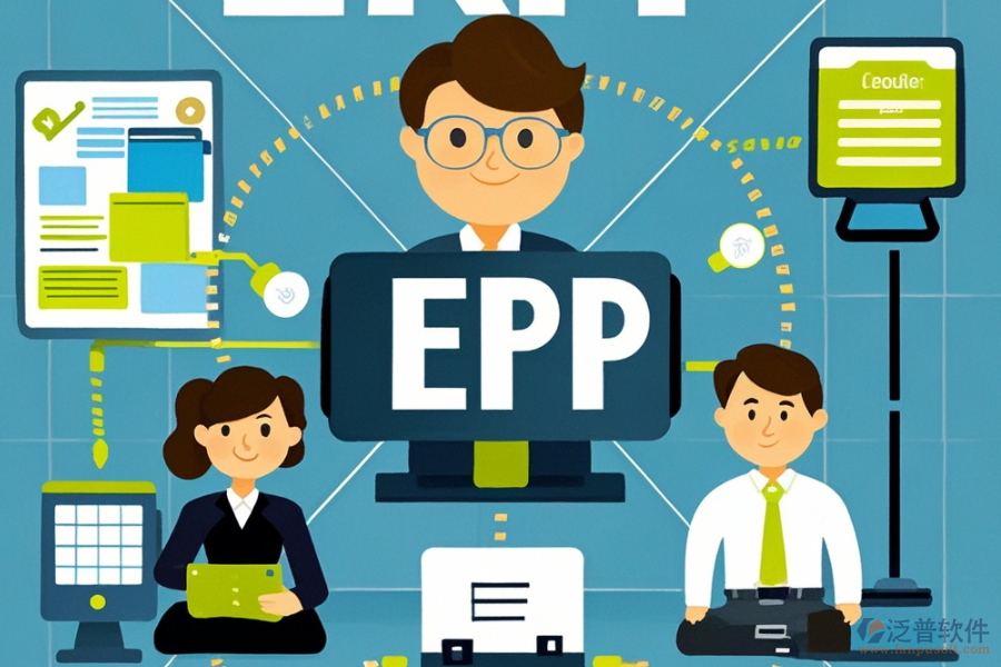 遠(yuǎn)程ERP系統(tǒng)的運(yùn)作原理及帶來的好處是什么？