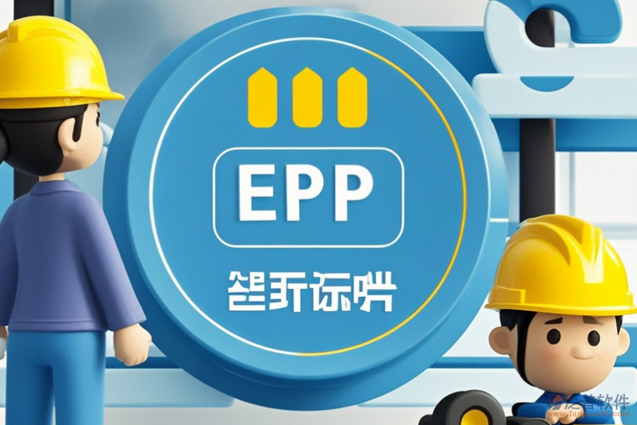 機(jī)械加工廠ERP系統(tǒng)哪個(gè)好用且性價(jià)比高？