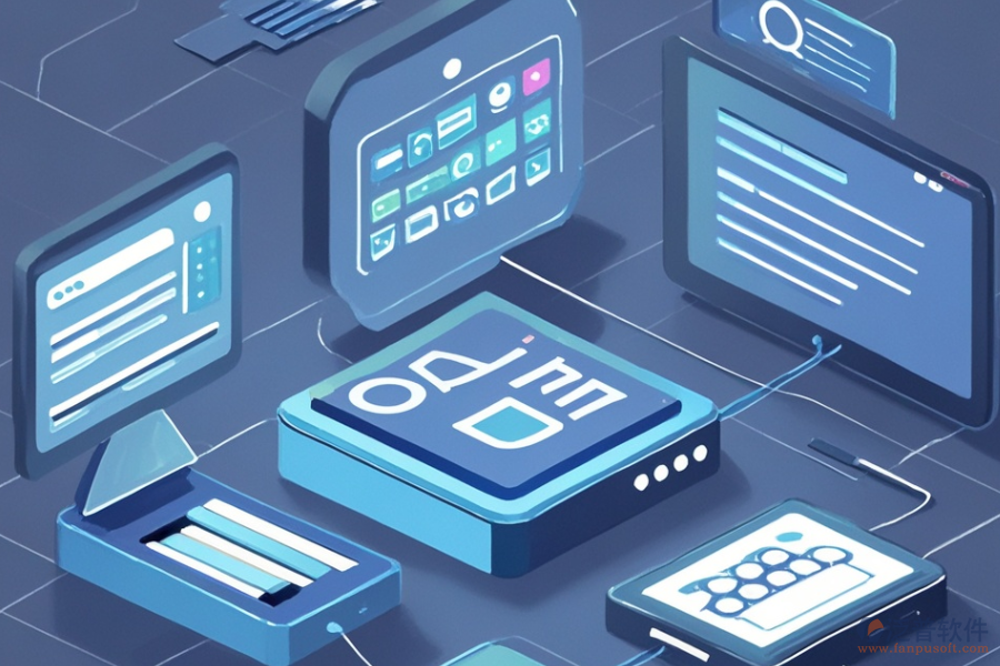 OA工作流管理系統(tǒng)開發(fā)定制的流程及二次開發(fā)要點？