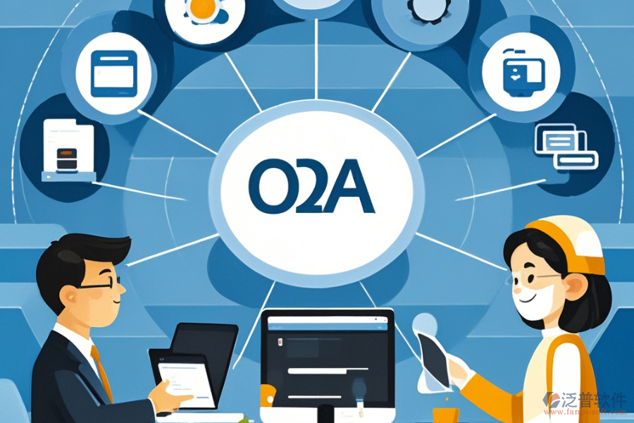 企業(yè)內(nèi)部<a href=http://m.newsbd7.com/oa/ target=_blank class=infotextkey>OA辦公系統(tǒng)</a>選型原則，幾大模塊不可忽視？