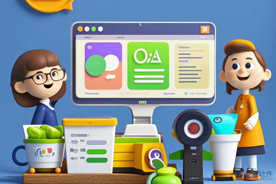 食品行業(yè)好用的OA系統(tǒng)有哪些？及價格如何？