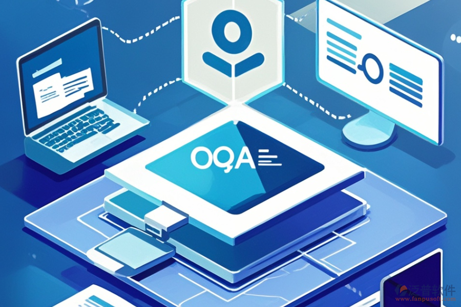 工作流OA系統(tǒng)開發(fā)定制的費用與二次開發(fā)考量？