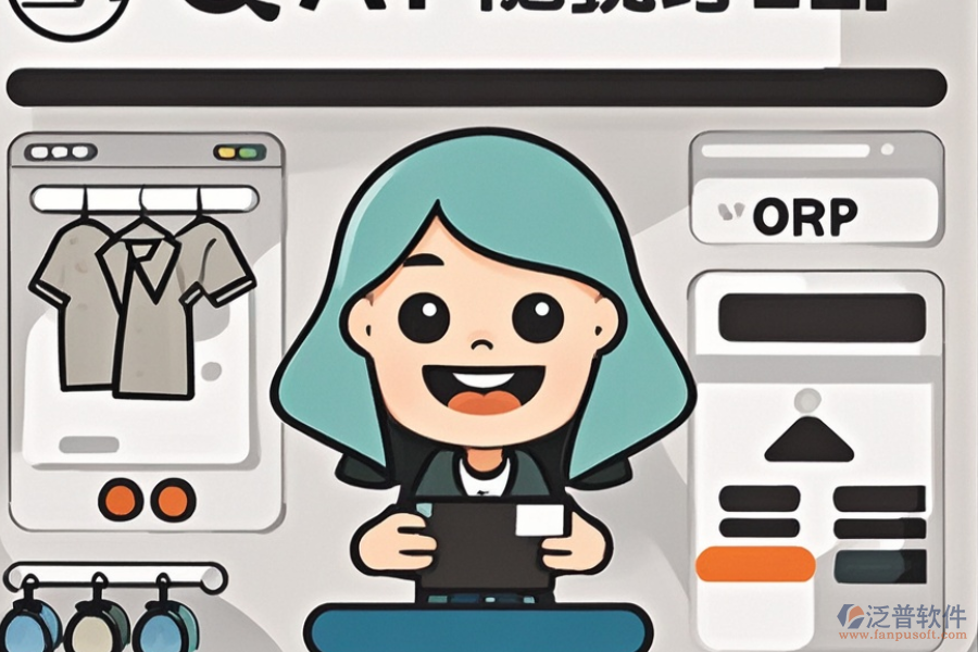 哪個(gè)代理ERP(OA)軟件既好用又經(jīng)濟(jì)實(shí)惠？