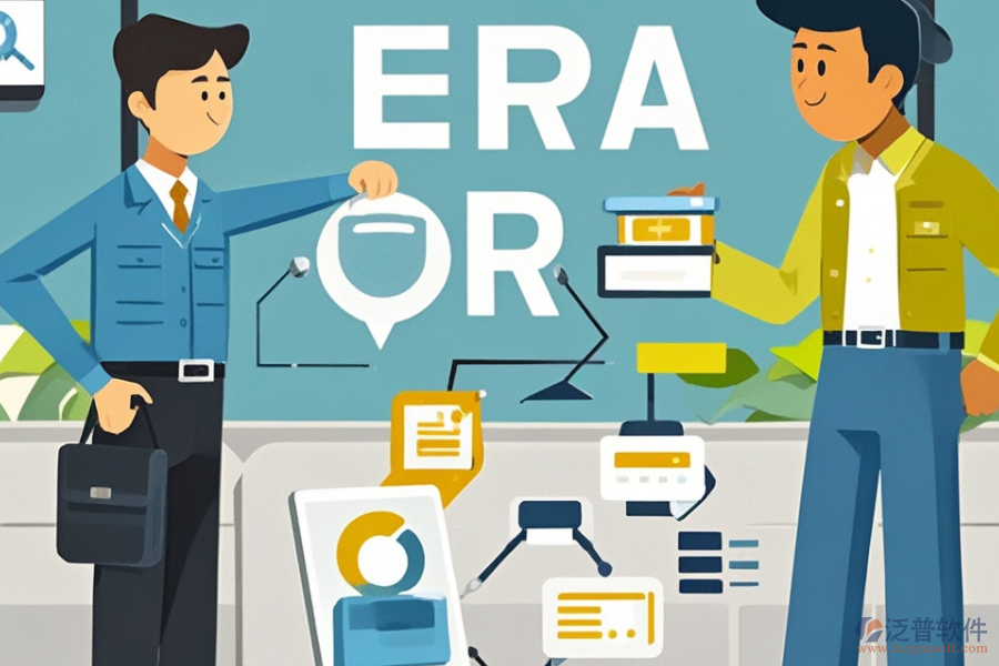 印刷包裝ERP(OA)系統(tǒng)哪個(gè)好？求購(gòu)指南來(lái)了