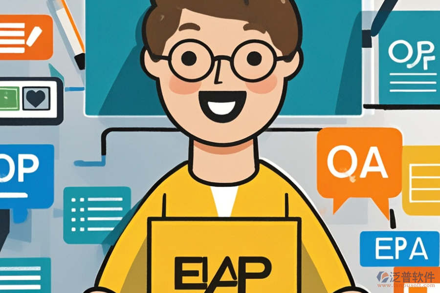 電商供應(yīng)鏈系統(tǒng)選型原則及全面模塊指南是什么？