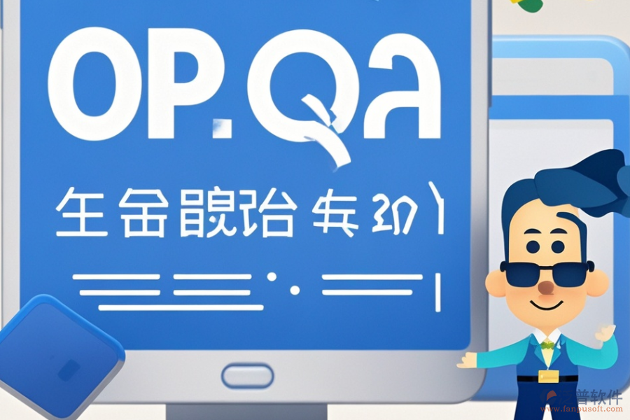 電子政務(wù)OA解決方案哪個(gè)最實(shí)用與如何購買及詢價(jià)？