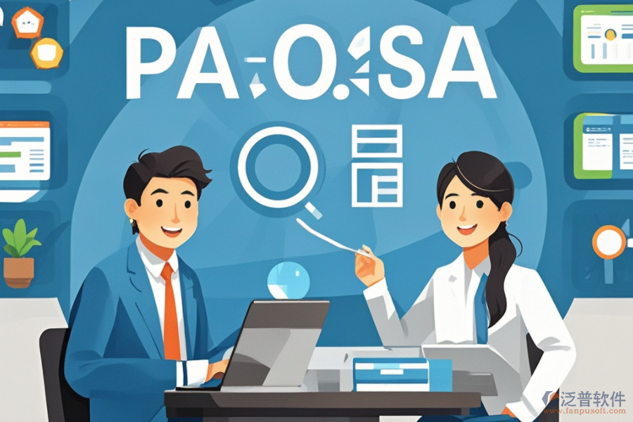 OA信息化辦公系統(tǒng)如何工作，其基本原理與好處？