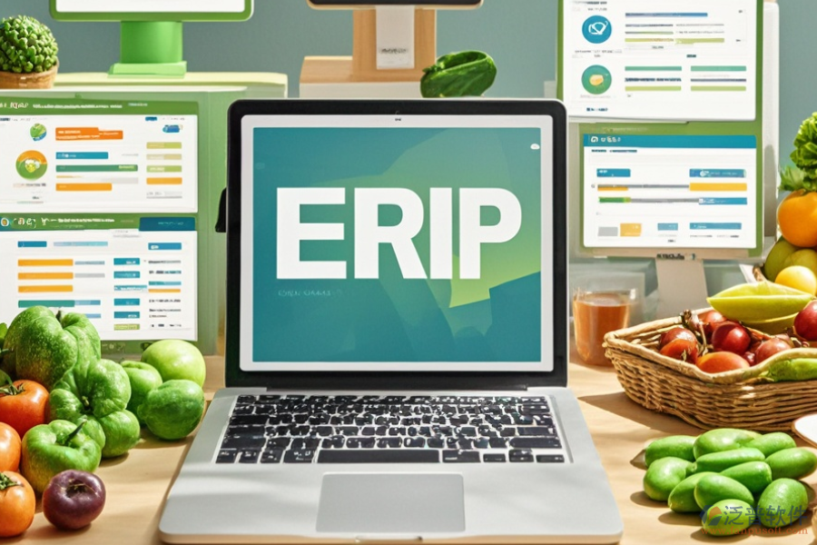 生鮮配送系統(tǒng)軟件品牌及主要作用？