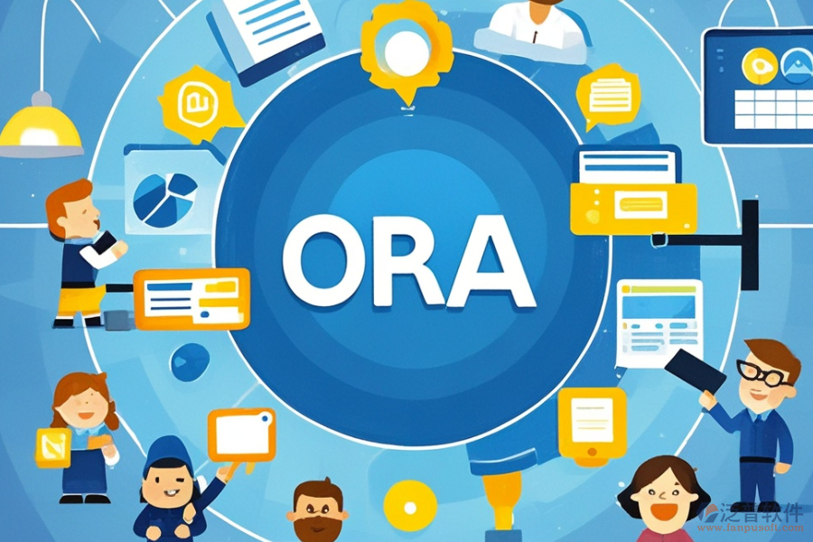 企業(yè)OA辦公管理系統(tǒng)選型原則及功能清單有哪些？