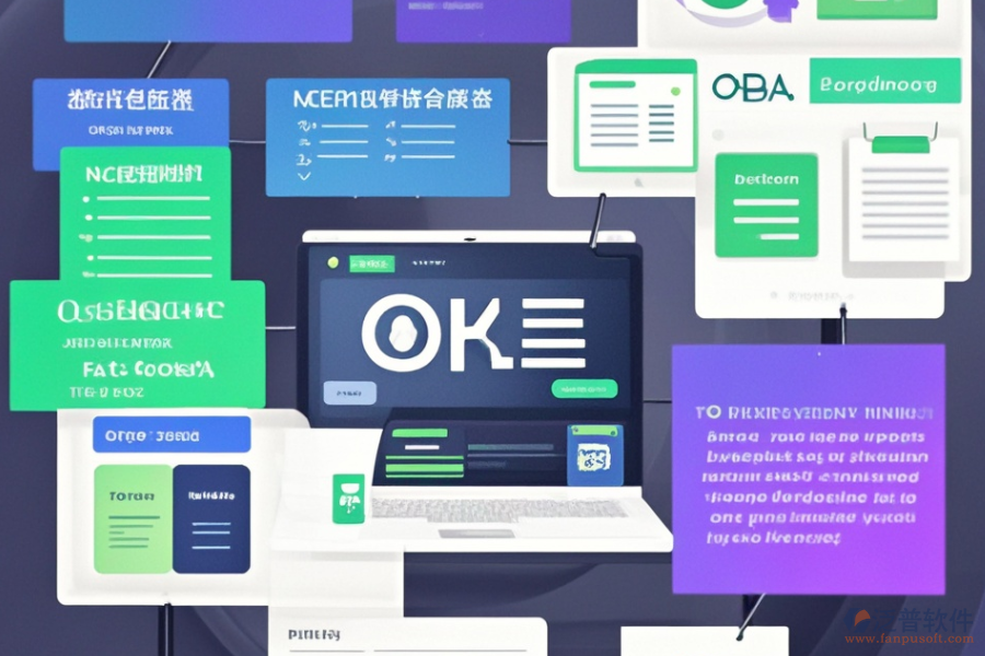 企業(yè)OA辦公系統(tǒng)有何優(yōu)缺點(diǎn)及產(chǎn)品特性？