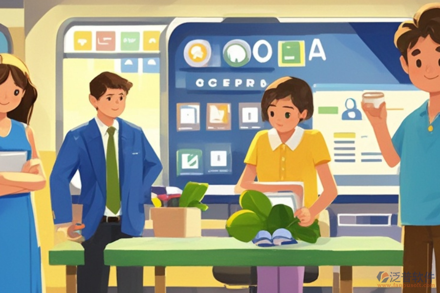 全渠道分銷ERP(OA)系統(tǒng)需求文檔如何制定整體解決方案？