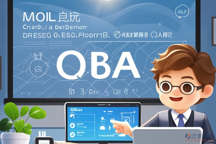 移動(dòng)OA辦公解決方案培訓(xùn)體驗(yàn)怎么樣？最佳品牌是哪家？