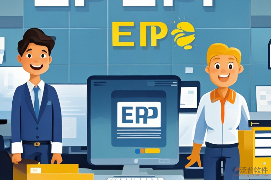 高效服務(wù)供應(yīng)鏈管理系統(tǒng)有哪些？價格多少？