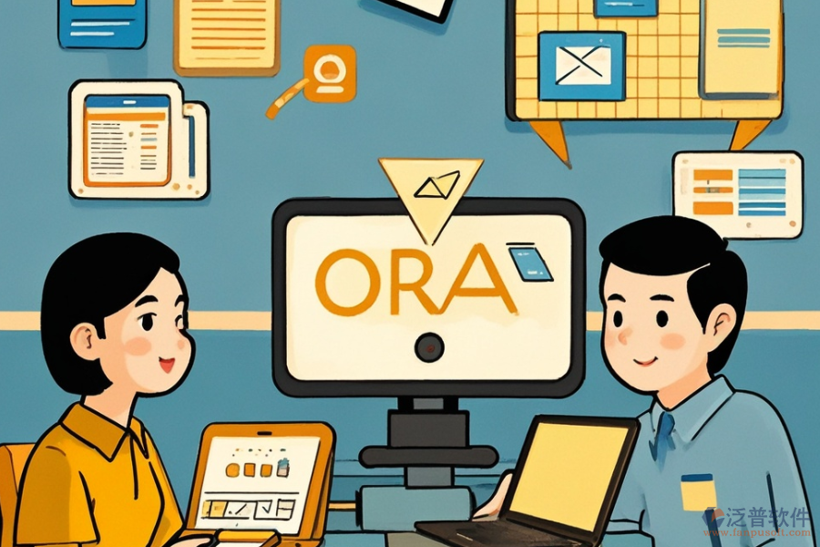 食品行業(yè)頂尖OA軟件有哪些？購(gòu)買指南在哪里？