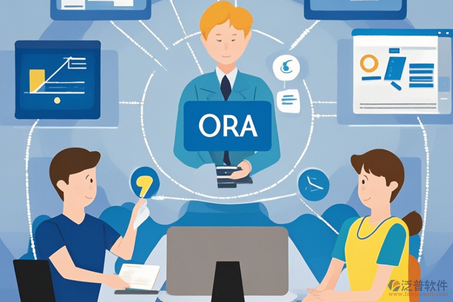 如何選擇適合事業(yè)單位OA辦公軟件，核心模塊有哪些？