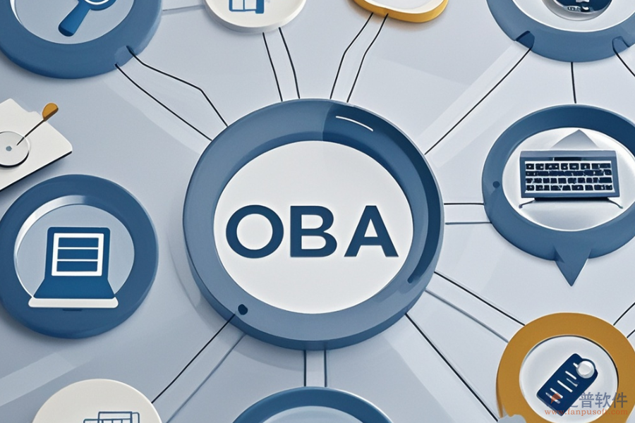 國內(nèi)OA軟件廠商選型時應(yīng)依據(jù)哪些標準？包含哪些功能模塊？