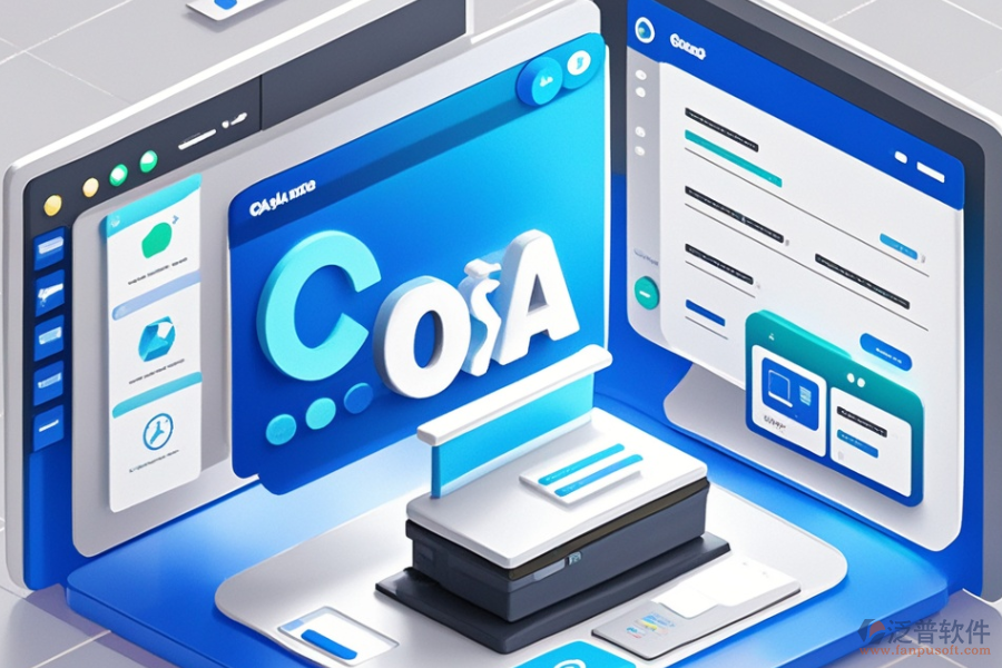 頂級(jí)OA辦公系統(tǒng)平臺(tái)是哪款？其價(jià)格區(qū)間如何？