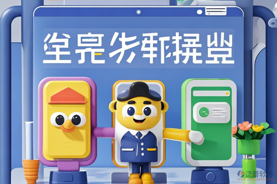 哪種電商管理系統(tǒng)功能強(qiáng)且性價(jià)比高？購(gòu)買指南？