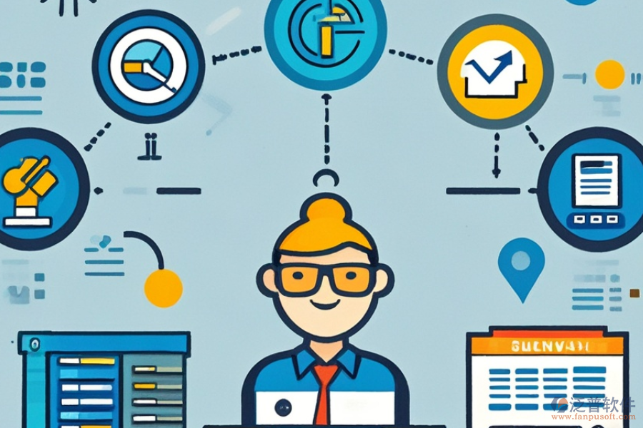 銷售供應(yīng)鏈管理，優(yōu)選系統(tǒng)與費(fèi)用是多少？