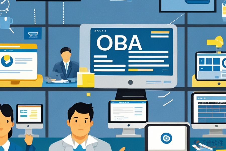 政府OA辦公<a href=http://m.newsbd7.com/oa/ target=_blank class=infotextkey>自動(dòng)化系統(tǒng)</a>有哪些類型？如何根據(jù)需求選購(gòu)？