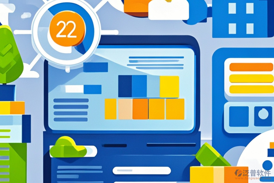 網(wǎng)站供應(yīng)鏈管理，哪個(gè)系統(tǒng)好用且費(fèi)用合理？