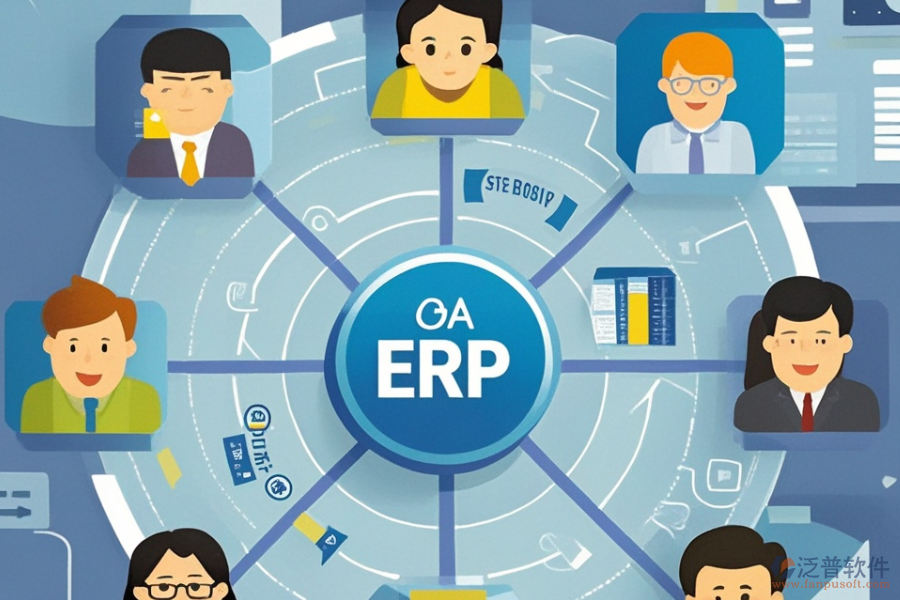 如何高效選型ERP(OA)財(cái)務(wù)管理系統(tǒng)并了解其功能模塊?