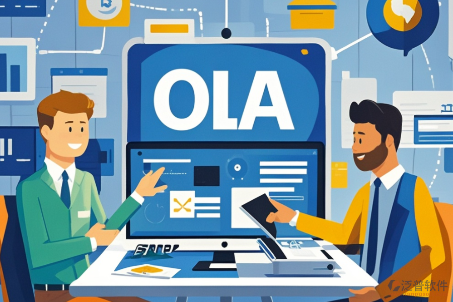 在線OA管理系統(tǒng)如何運作及其為企業(yè)帶來的核心優(yōu)勢？