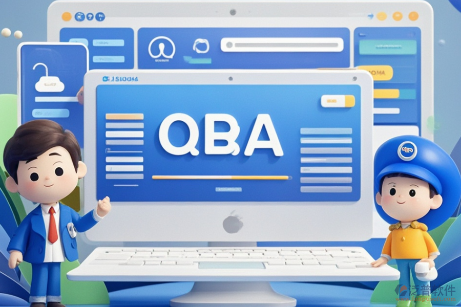 政府OA成功案例用哪個及求購的實用方法？