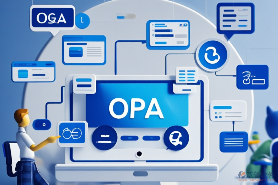 如何定制OA系統(tǒng)請假流程及二次開發(fā)流程？