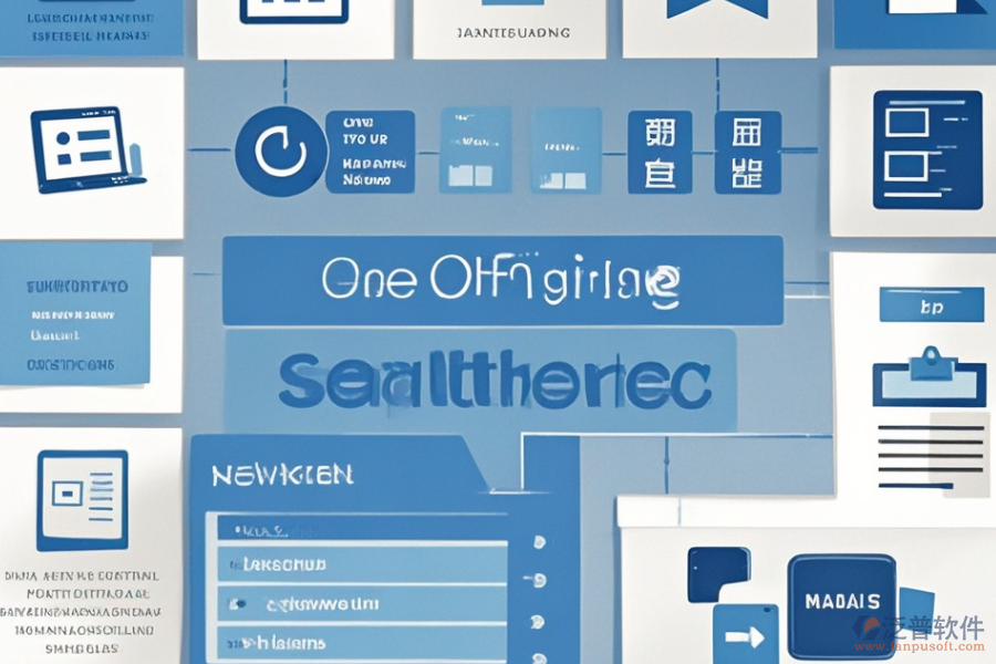 局域網(wǎng)OA軟件的優(yōu)缺點(diǎn)及標(biāo)志性特征有哪些？