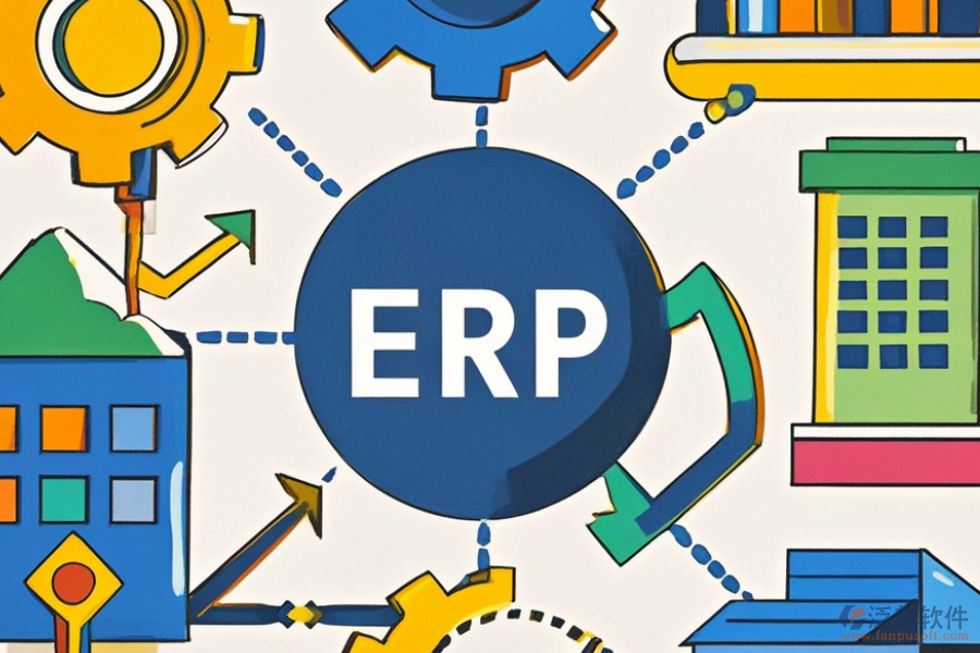 大型企業(yè)的ERP(OA)管理系統(tǒng)是什么，具備哪些功能，有何優(yōu)勢？