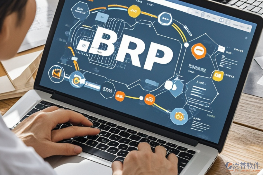 哪款銷售流程管理系統(tǒng)最好用且價格多少?