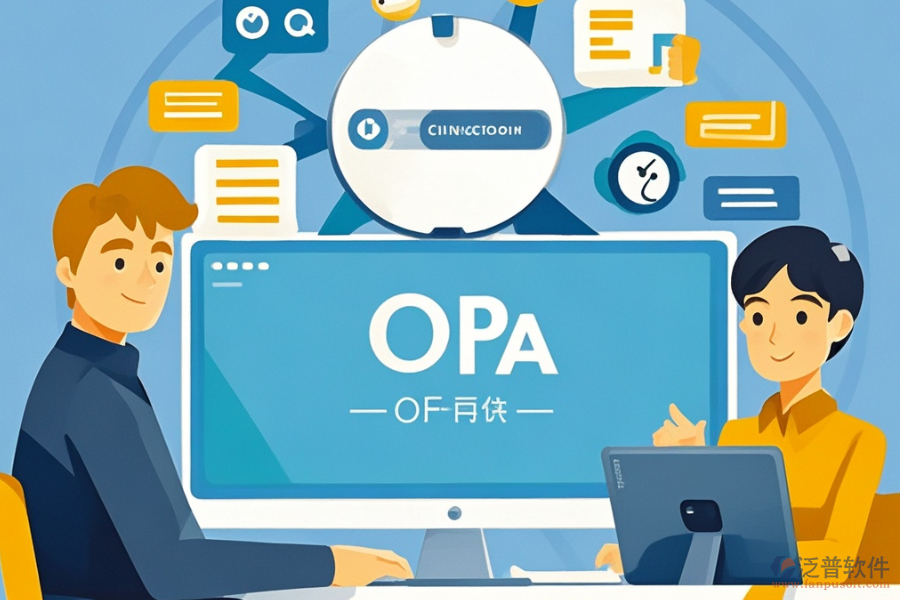 地產(chǎn)OA管理系統(tǒng)有哪些類型，如何精準選購？