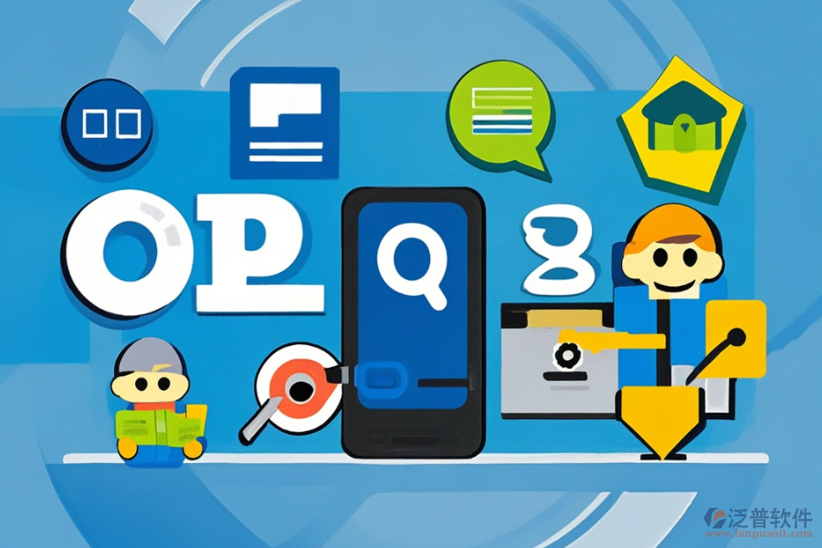 OA系統(tǒng)地址功能優(yōu)缺點(diǎn)及特點(diǎn)是什么？