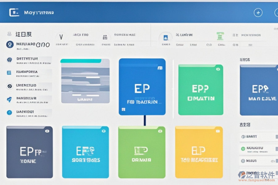經(jīng)營(yíng)管理ERP軟件，哪款既好用又不貴？