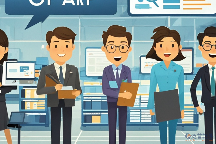 互聯(lián)網(wǎng)ERP(OA)系統(tǒng)市場現(xiàn)狀分析與高效實施方案構(gòu)建？