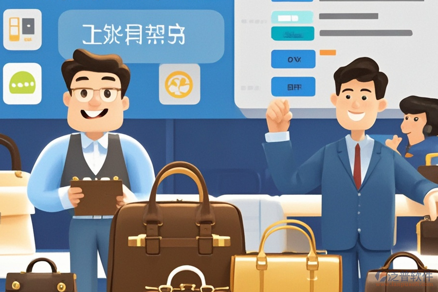 皮具廠ERP(OA)系統(tǒng)實施會帶來哪些影響并如何安裝？