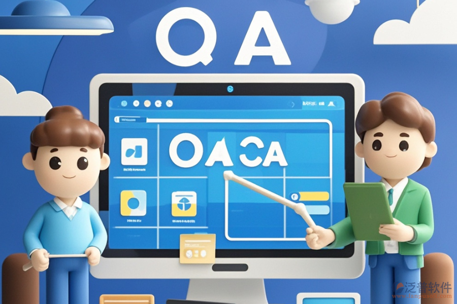 哪個政務(wù)OA辦公系統(tǒng)最好用且價格合理？