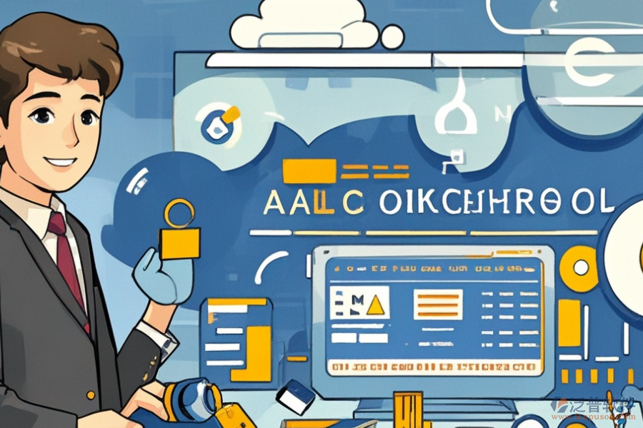 工廠企業(yè)ERP(OA)管理系統(tǒng)具備哪些優(yōu)勢(shì)與特點(diǎn)？