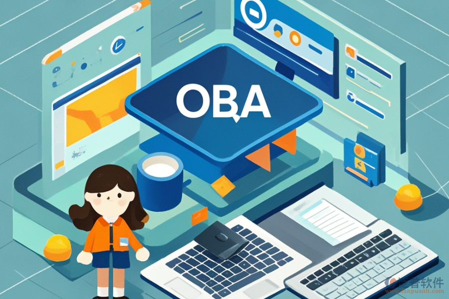 高校<a href=http://m.newsbd7.com/oa/ target=_blank class=infotextkey>辦公OA系統(tǒng)</a>提供的服務(wù)是什么并能帶來哪些好處？