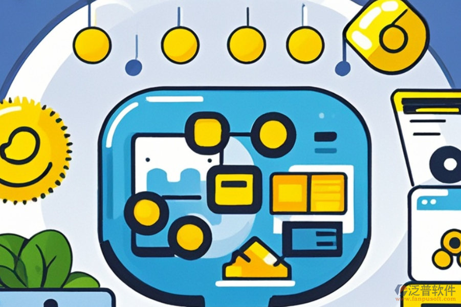 bs進銷存管理軟件有何功能及好處?