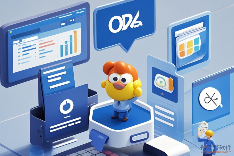 車(chē)輛運(yùn)營(yíng)綜合OA辦公軟件的優(yōu)缺點(diǎn)及核心特征是什么？