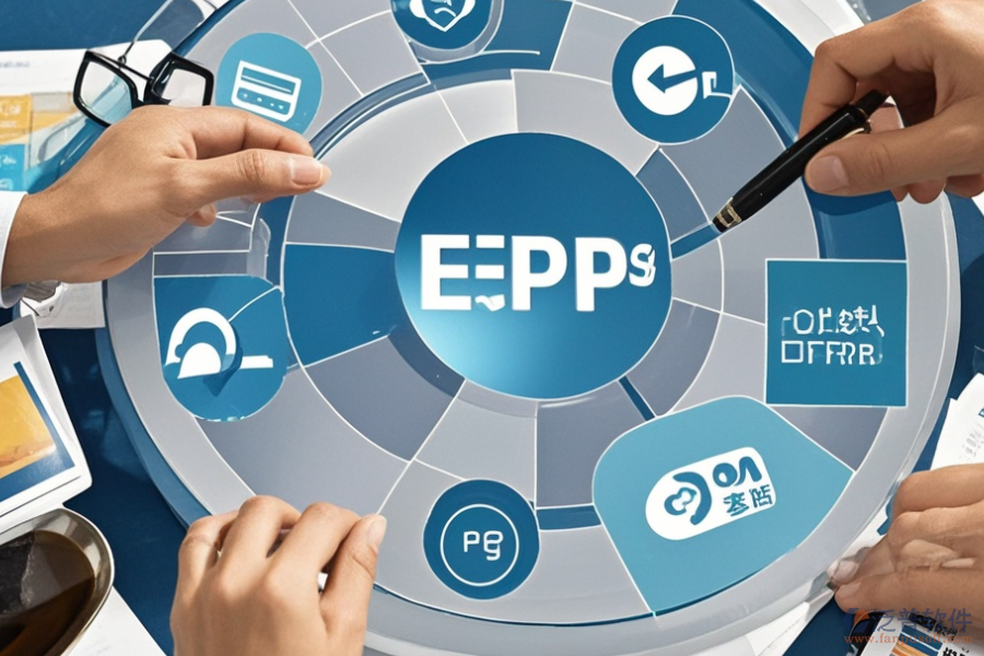 便利店ERP(OA)系統(tǒng)推薦及作用是什么?