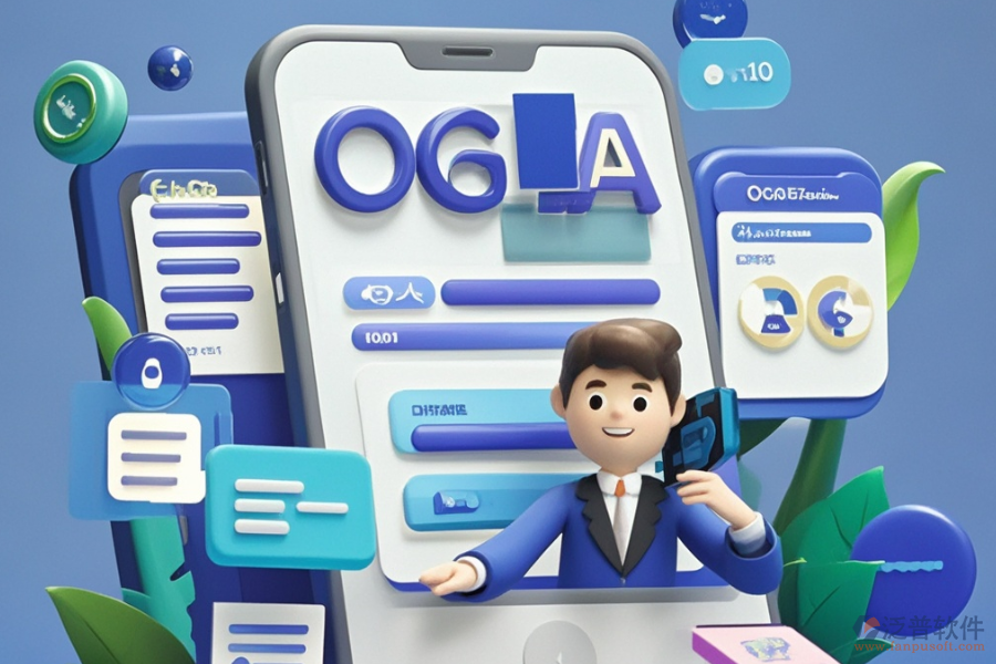 電子政務(wù)辦公系統(tǒng)哪家價(jià)格最親民且購買途徑有哪些?