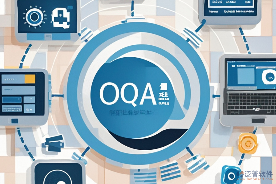 全能OA辦公系統(tǒng)選型指南：必備基本功能模塊有哪些？