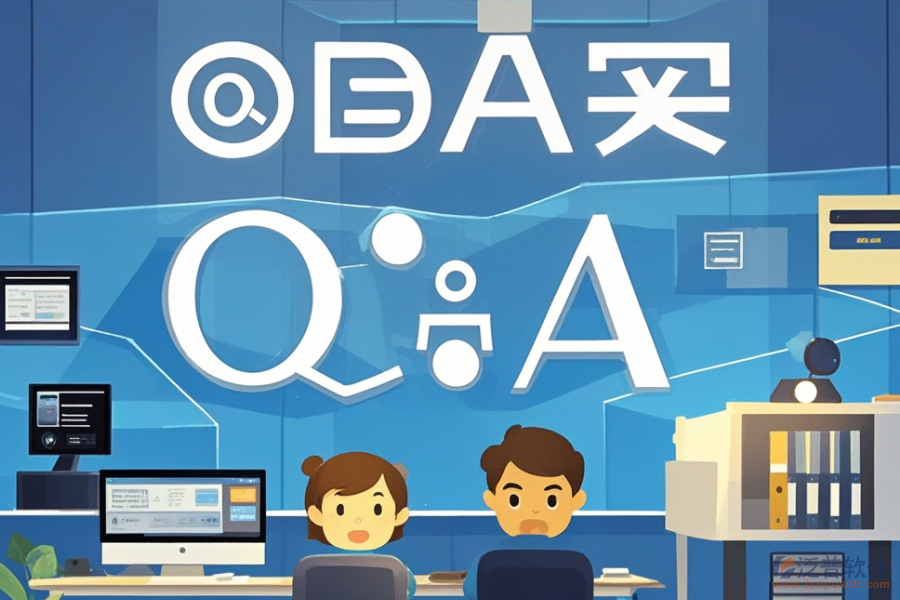 政務(wù)辦公OA軟件中哪家口碑最好并且購買價格合理?